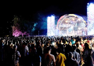MIMO Festival Amarante 2017